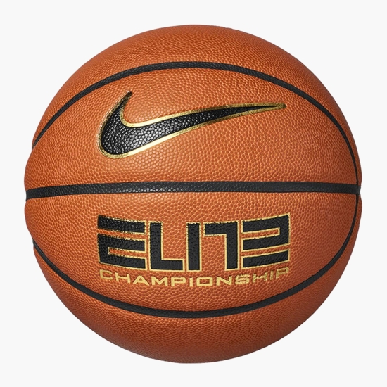 Nike Minge baschet Elite, mărime 7, maro