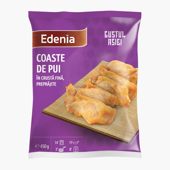 Edenia Coaste de pui, preprăjite 450g