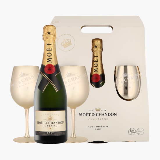 MOËT & CHANDON MOËT IMPERIAL 750ml 2本セット 飲み比べ2本ギフトセット モエシャンドン アイスアンペリアルロゼ12度
