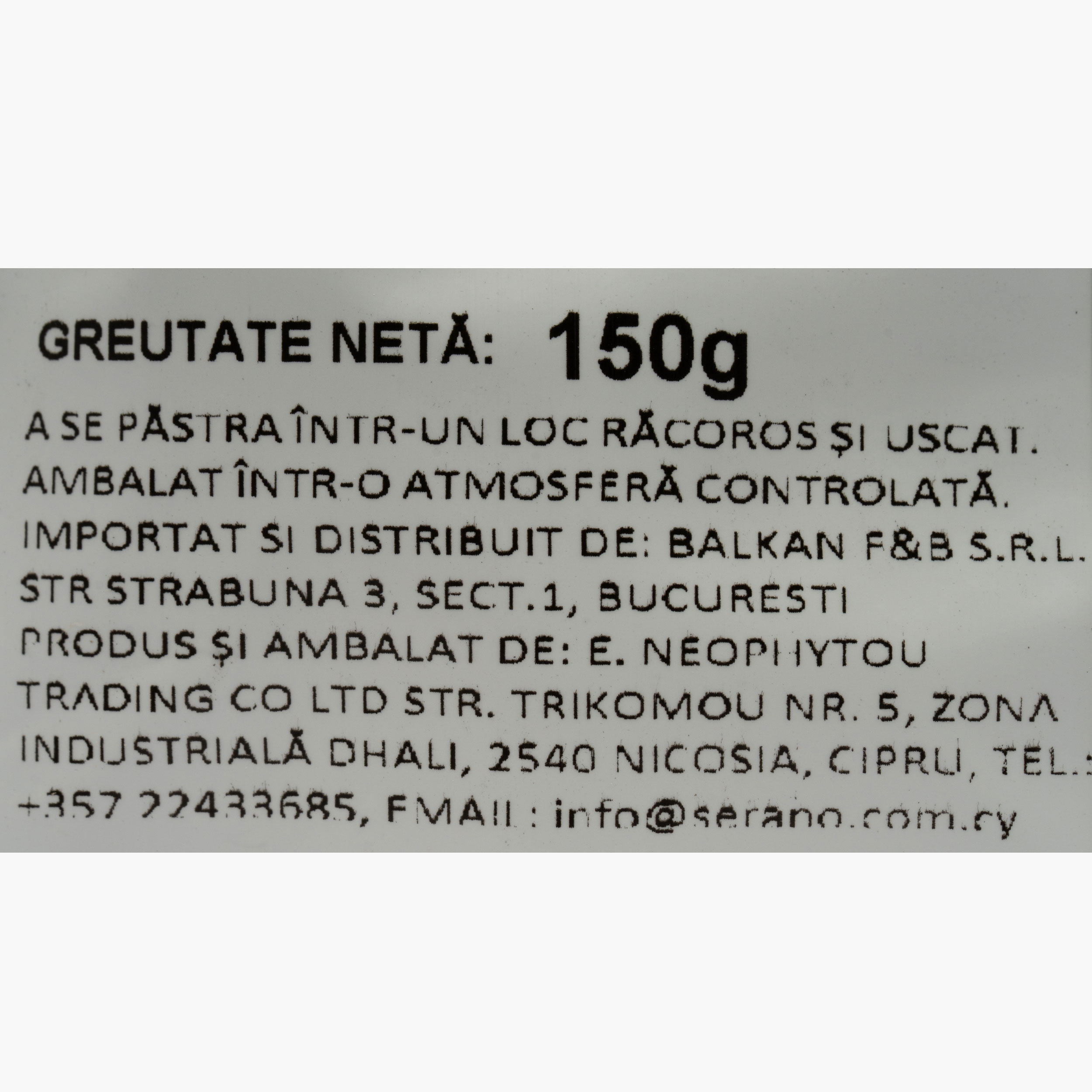 Nuci braziliene 150g - Prospețime și varietate - Freshful.ro