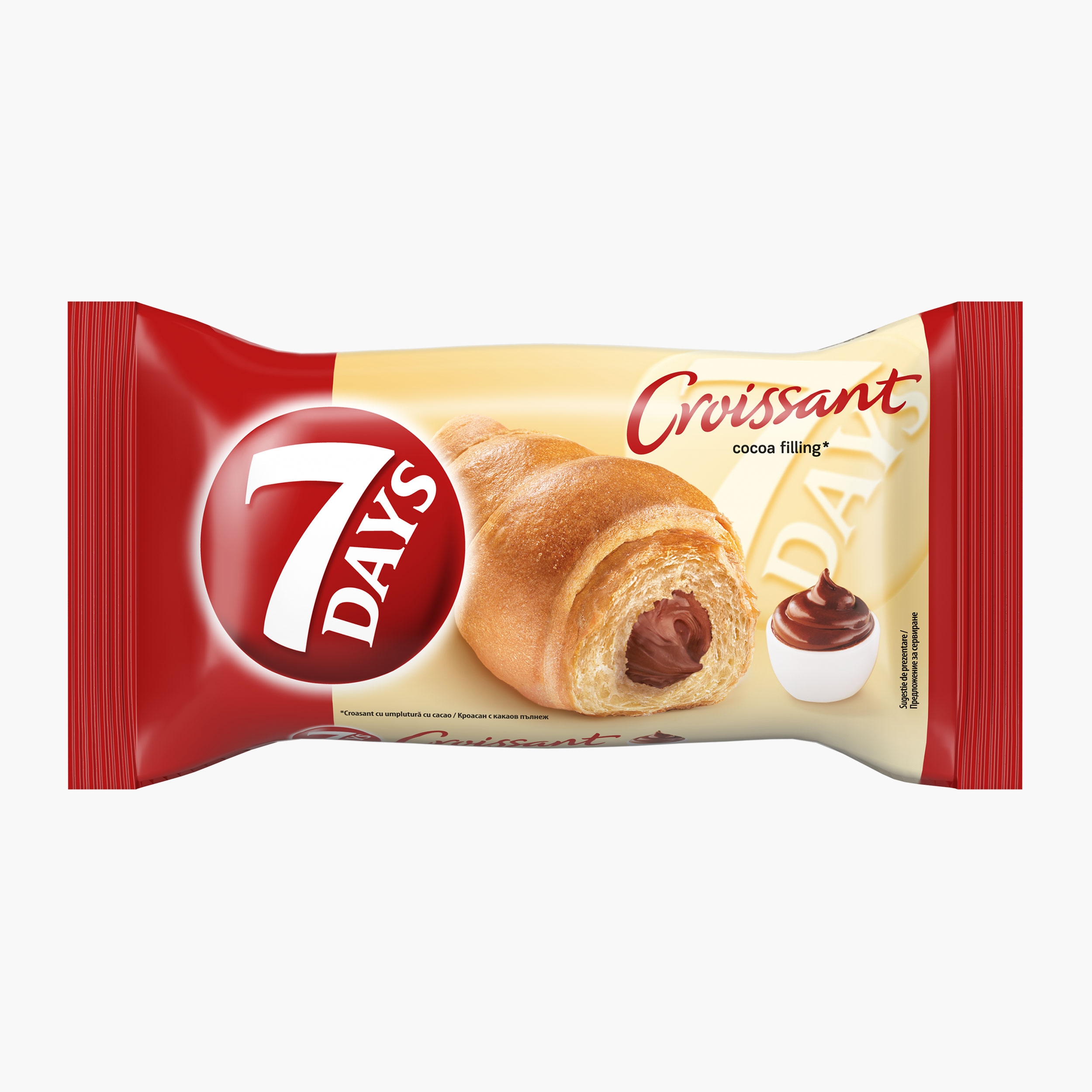 Croissant cu cremă de cacao 65g - Prospețime și varietate