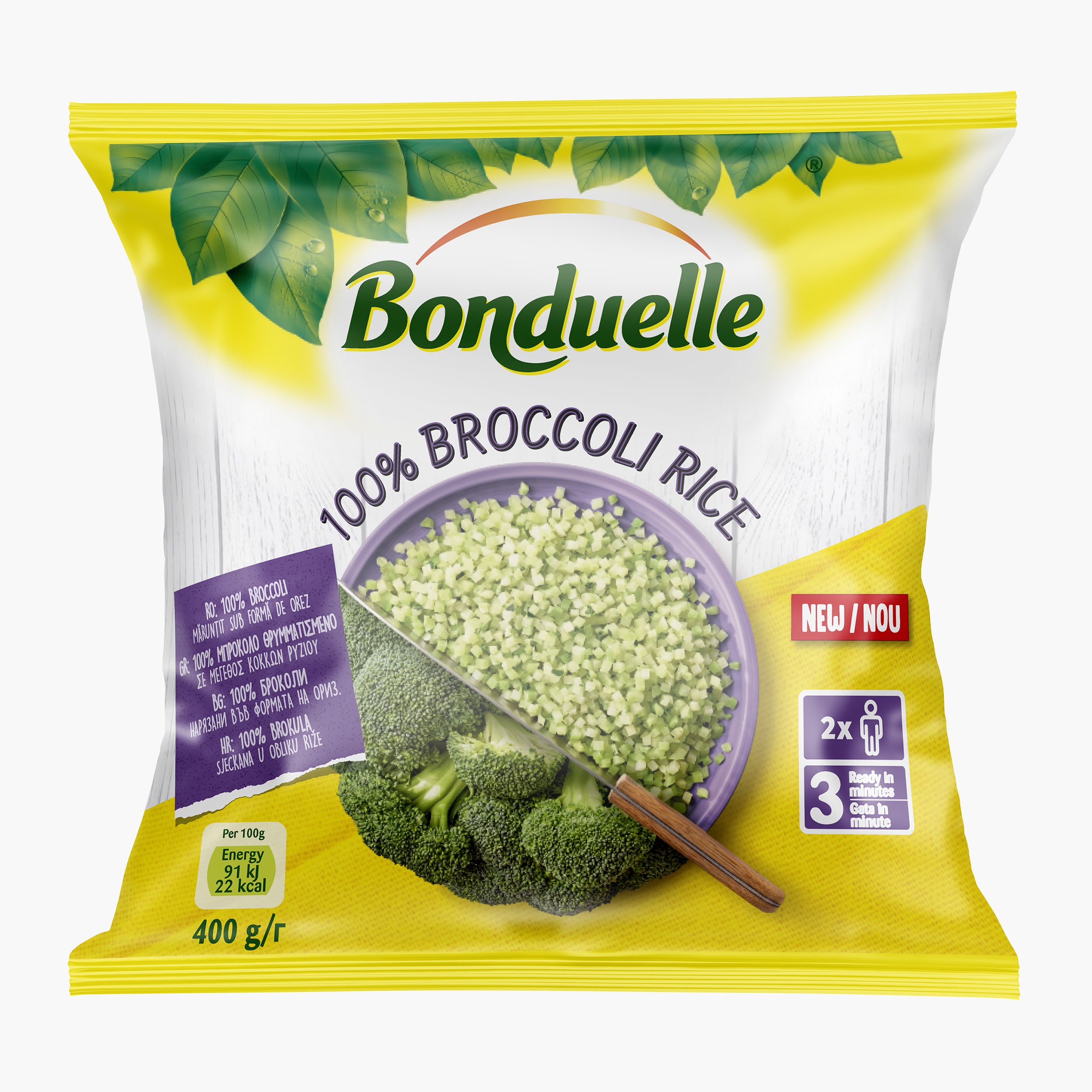 Broccoli 100% mărunțit sub formă de orez 400g - Prospețime și