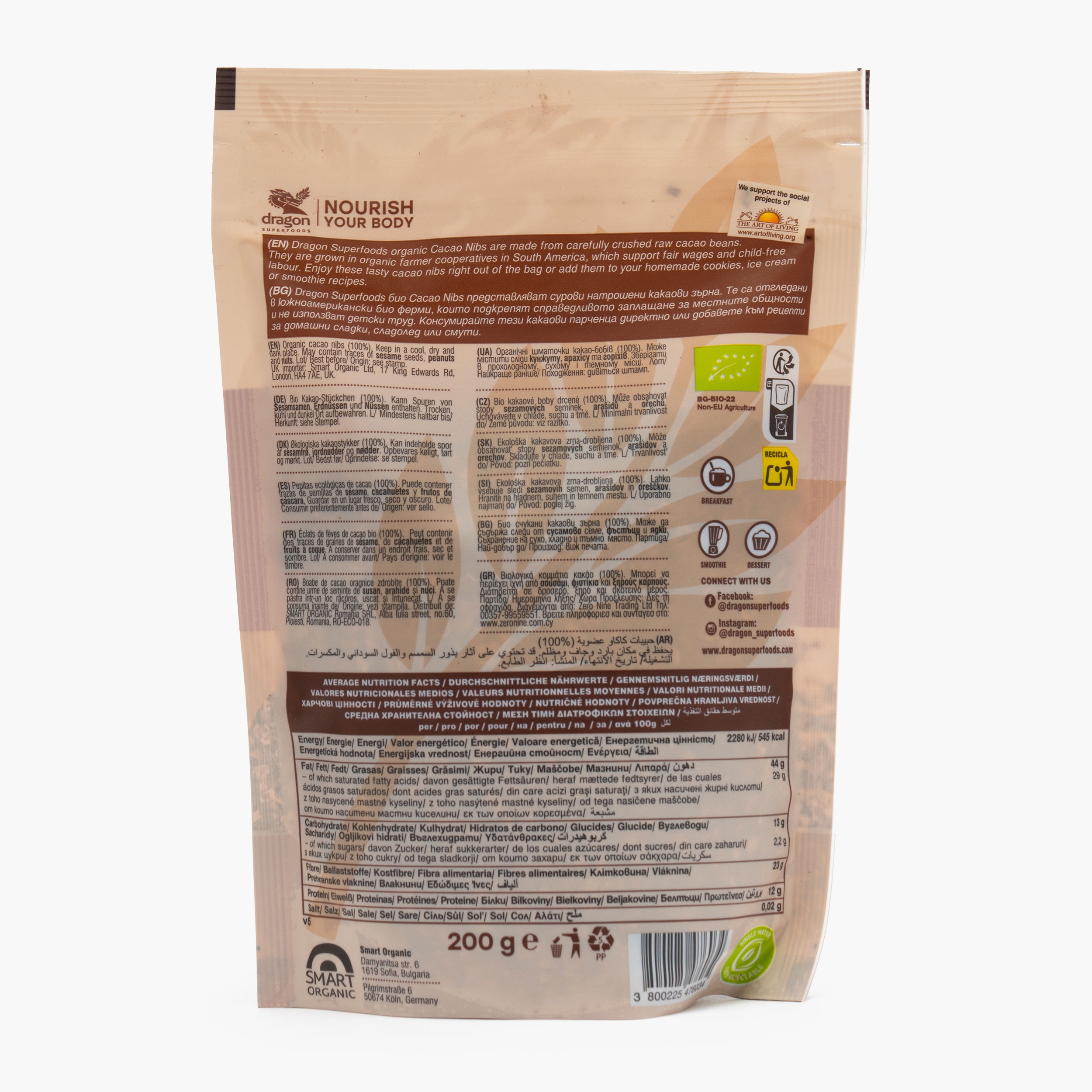 Bucățele de cacao eco 200g - Prospețime și varietate - Freshful.ro