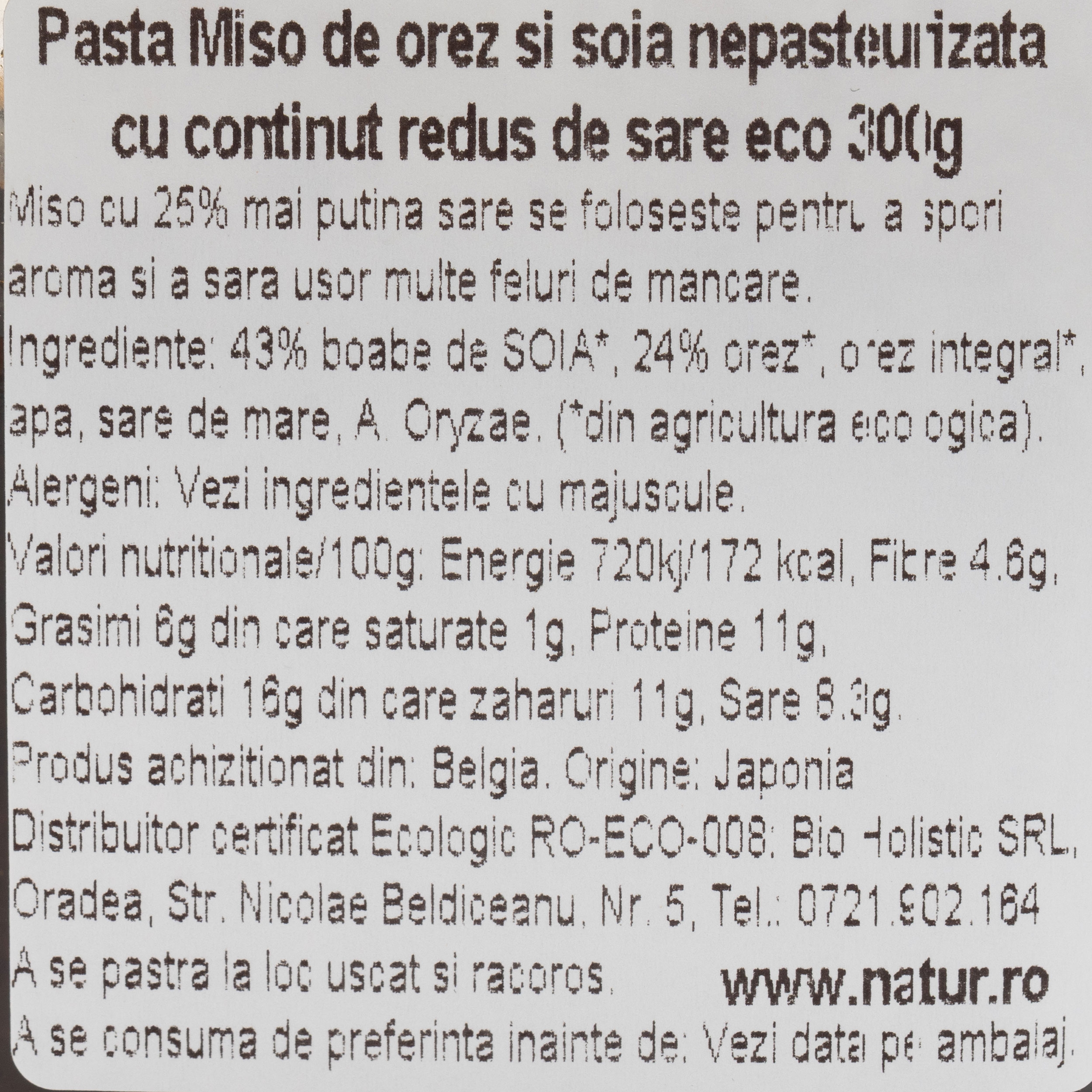 Pastă miso eco nepasteurizată, cu conținut redus de sare 300g