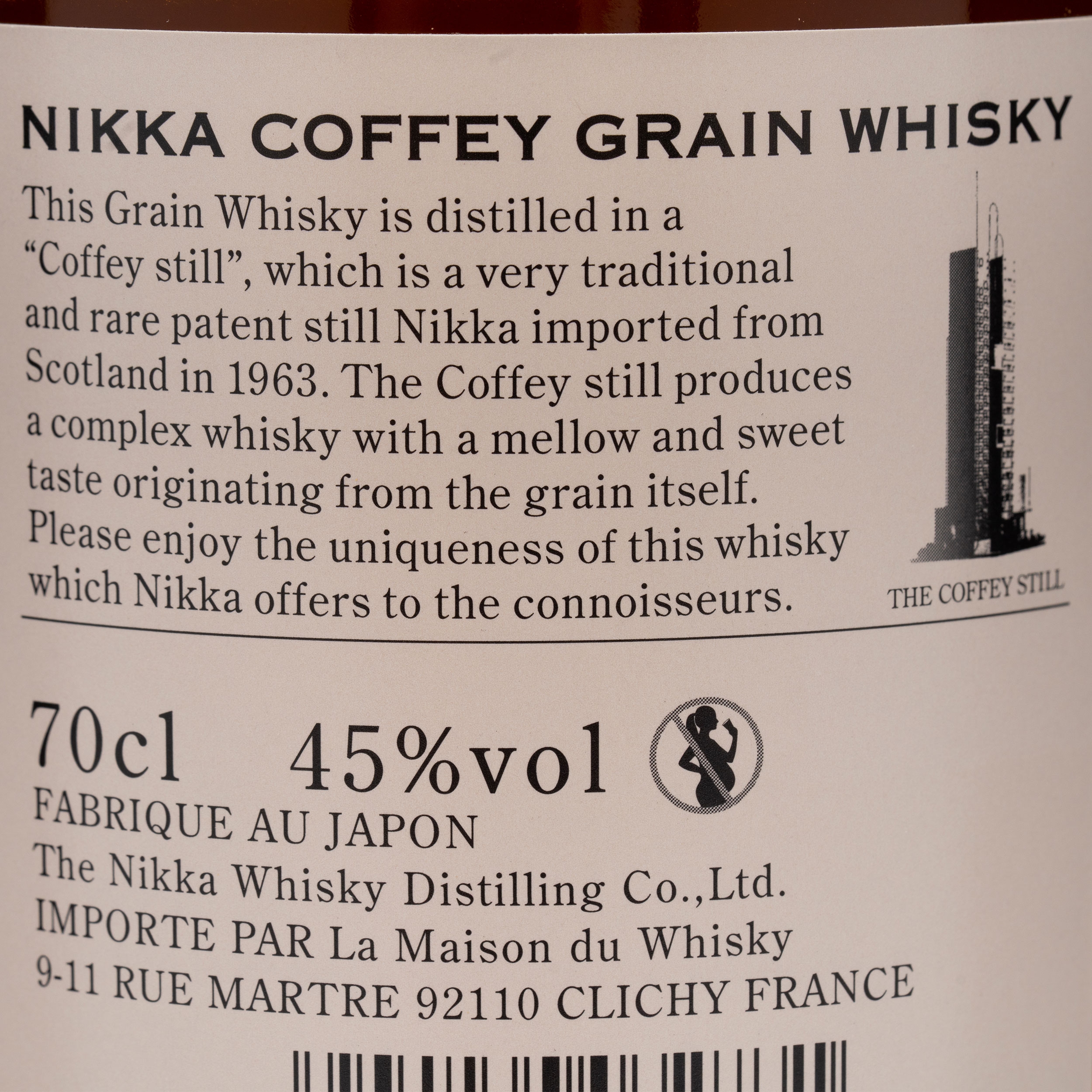 Whisky Coffey Grain, 45%, Japan, 0.7l + cutie - Prospețime și