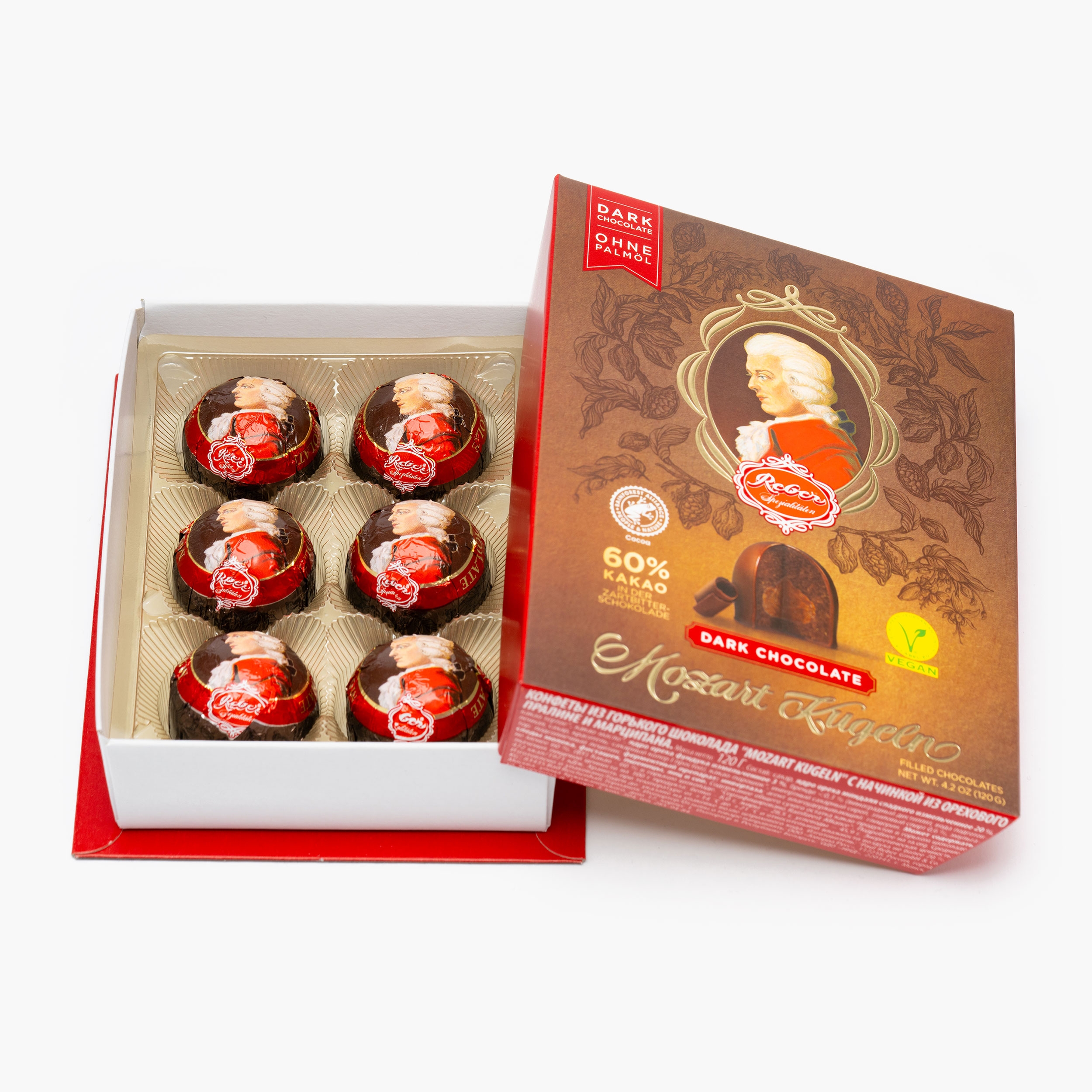 Praline Mozart vegane cu ciocolată neagră 120g - Prospețime și