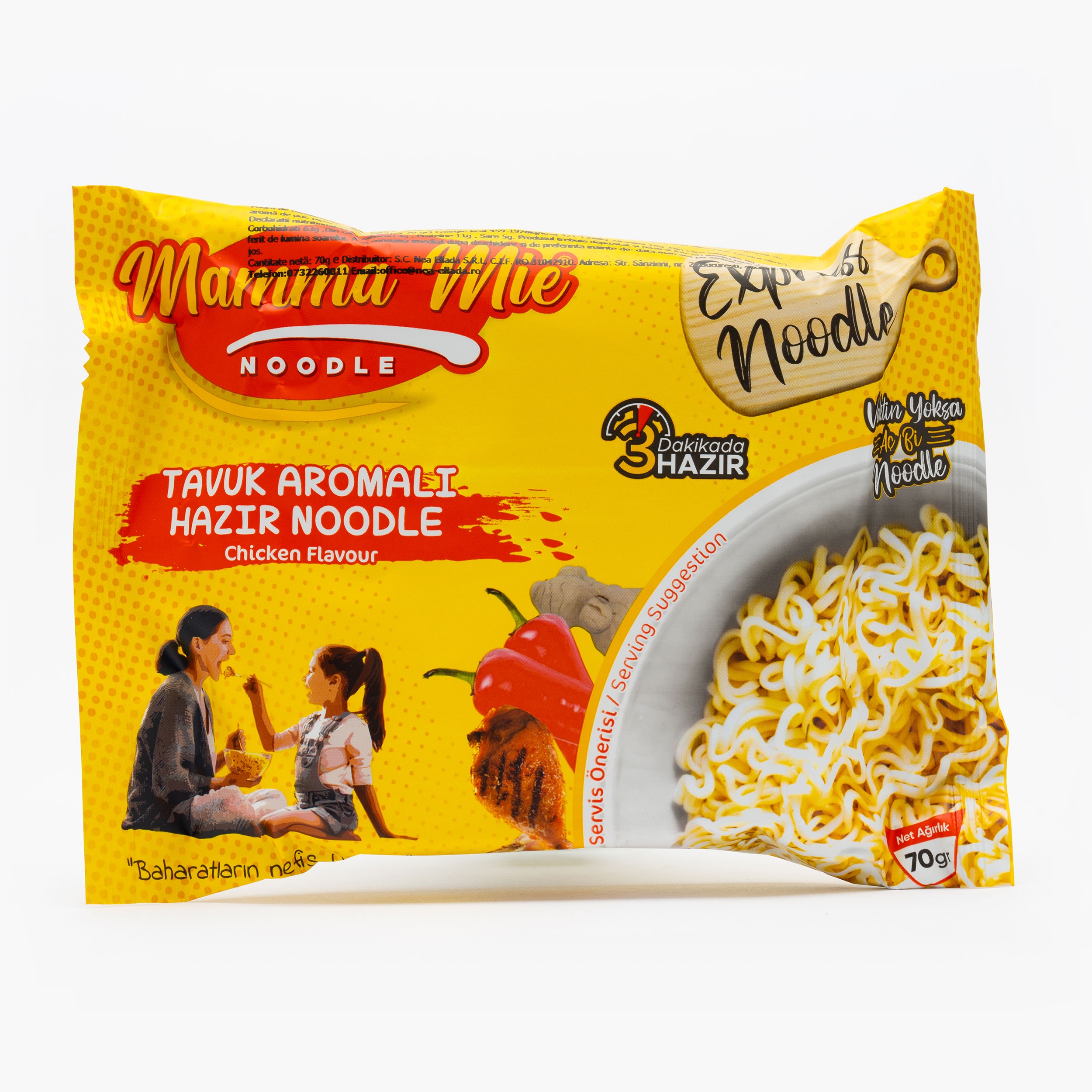 その他 Mie mama Supă instant noodles cu aromă de pui 75g - Prospețime și varietate