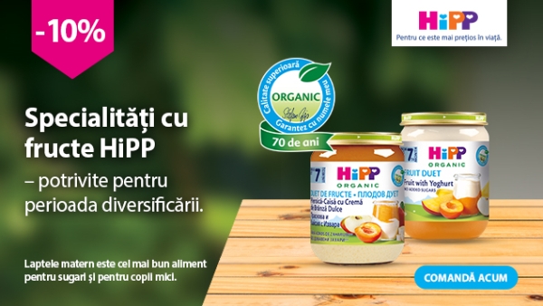 Ofertă specială: HiPP