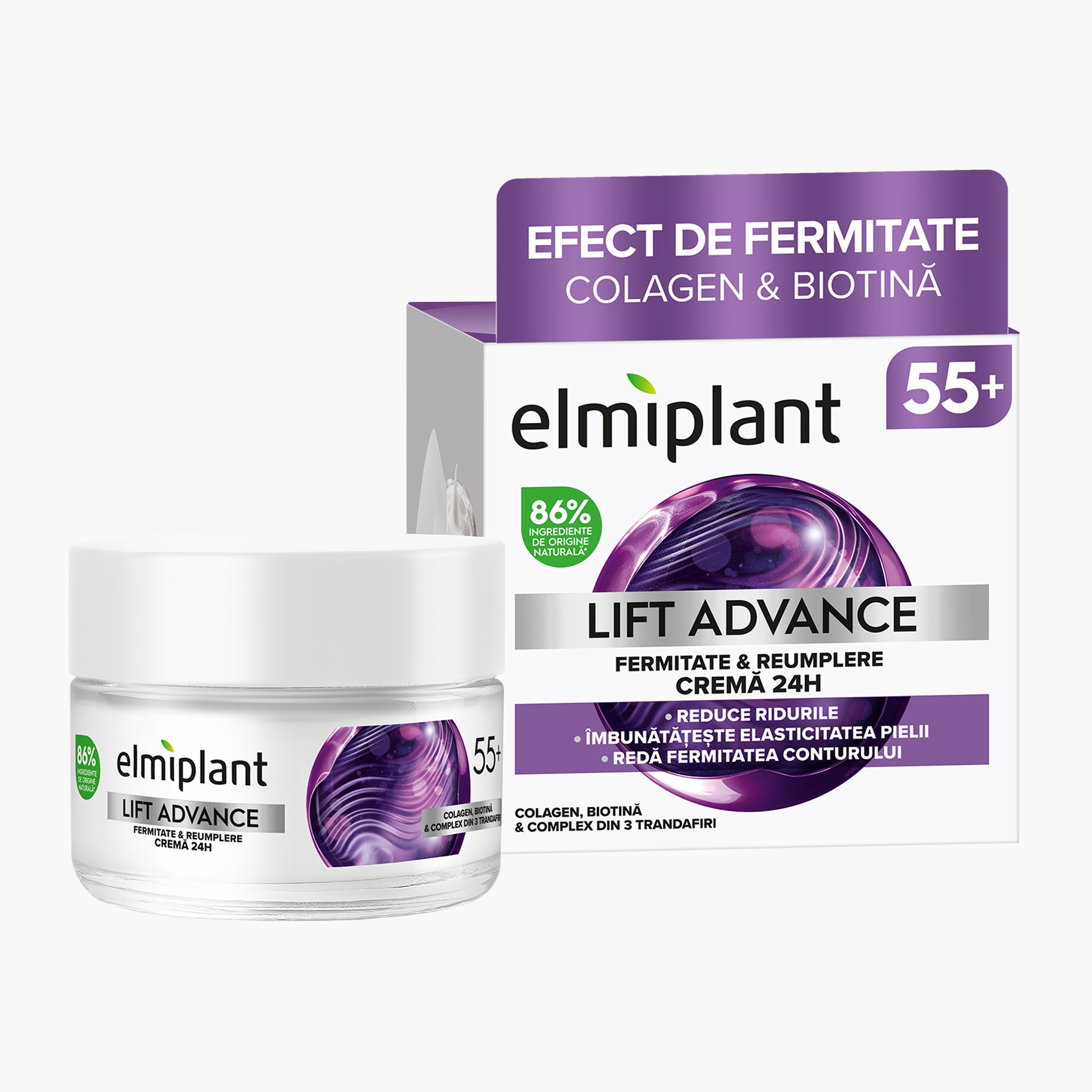フェイスクリーム AMP face cream lotion ladies フェイスクリーム AMP