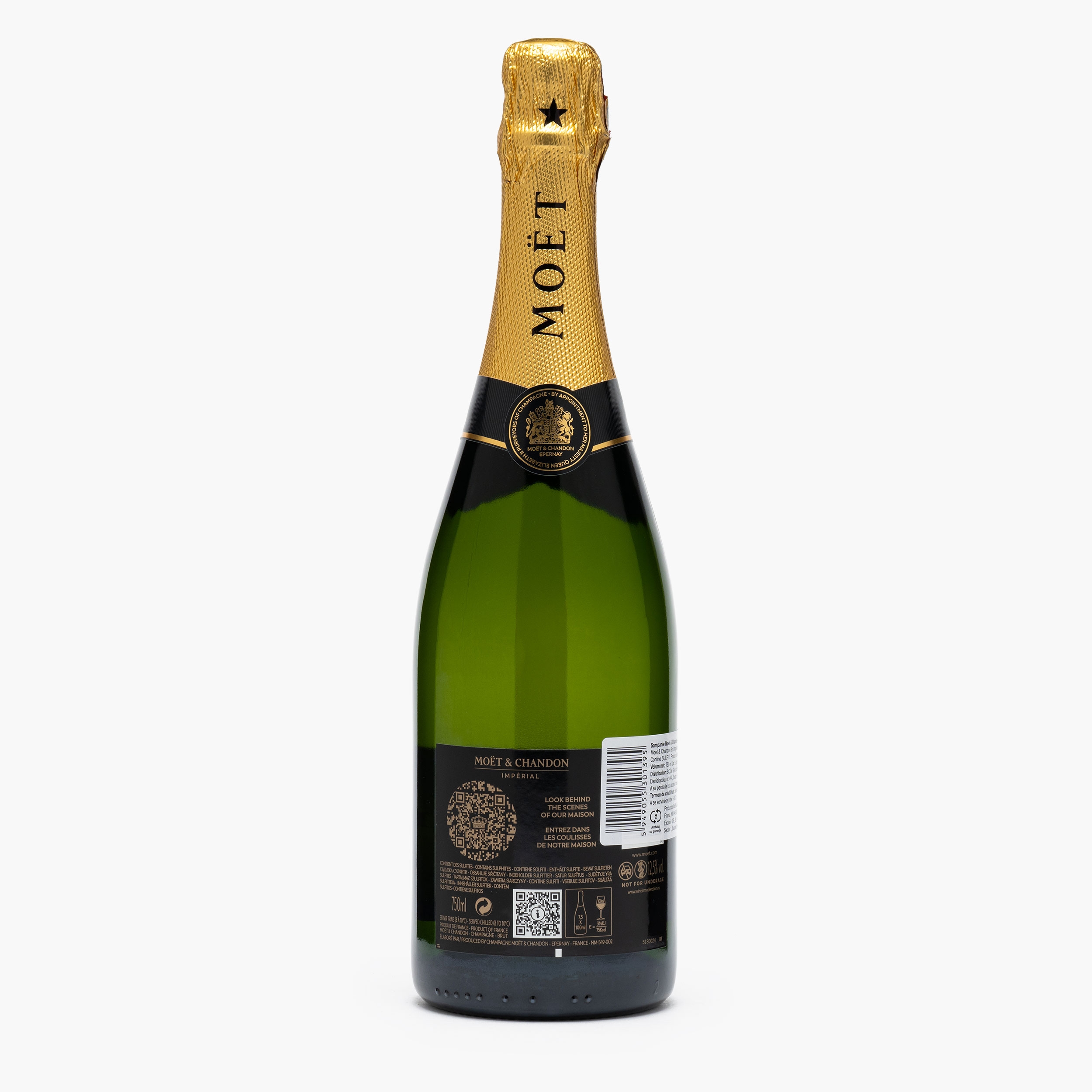 MOËT & CHANDON BRUT IMPERIAL 750ml 12本 MOËT & CHANDON BRUT IMPERIAL 750mI 12本 Moet & Chandon Brut