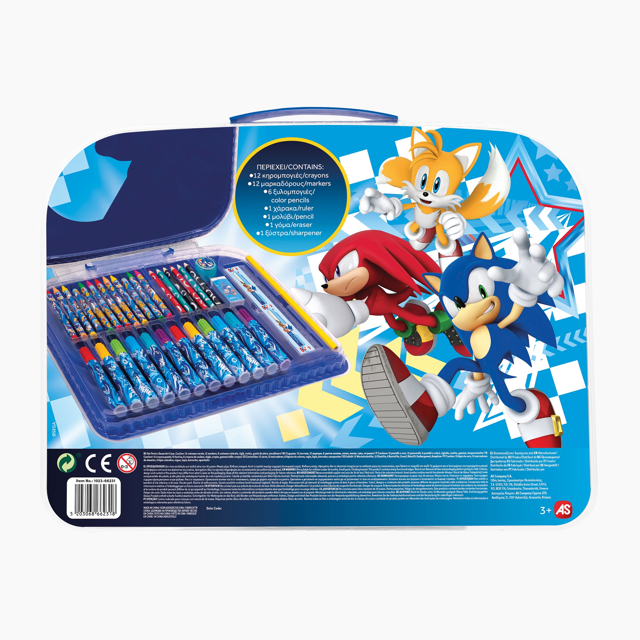 Gentuță pentru desen Sonic the hedgehog, +3 ani - Prospețime și Gentuță pentru desen Sonic the hedgehog, +3 ani - Prospețime și