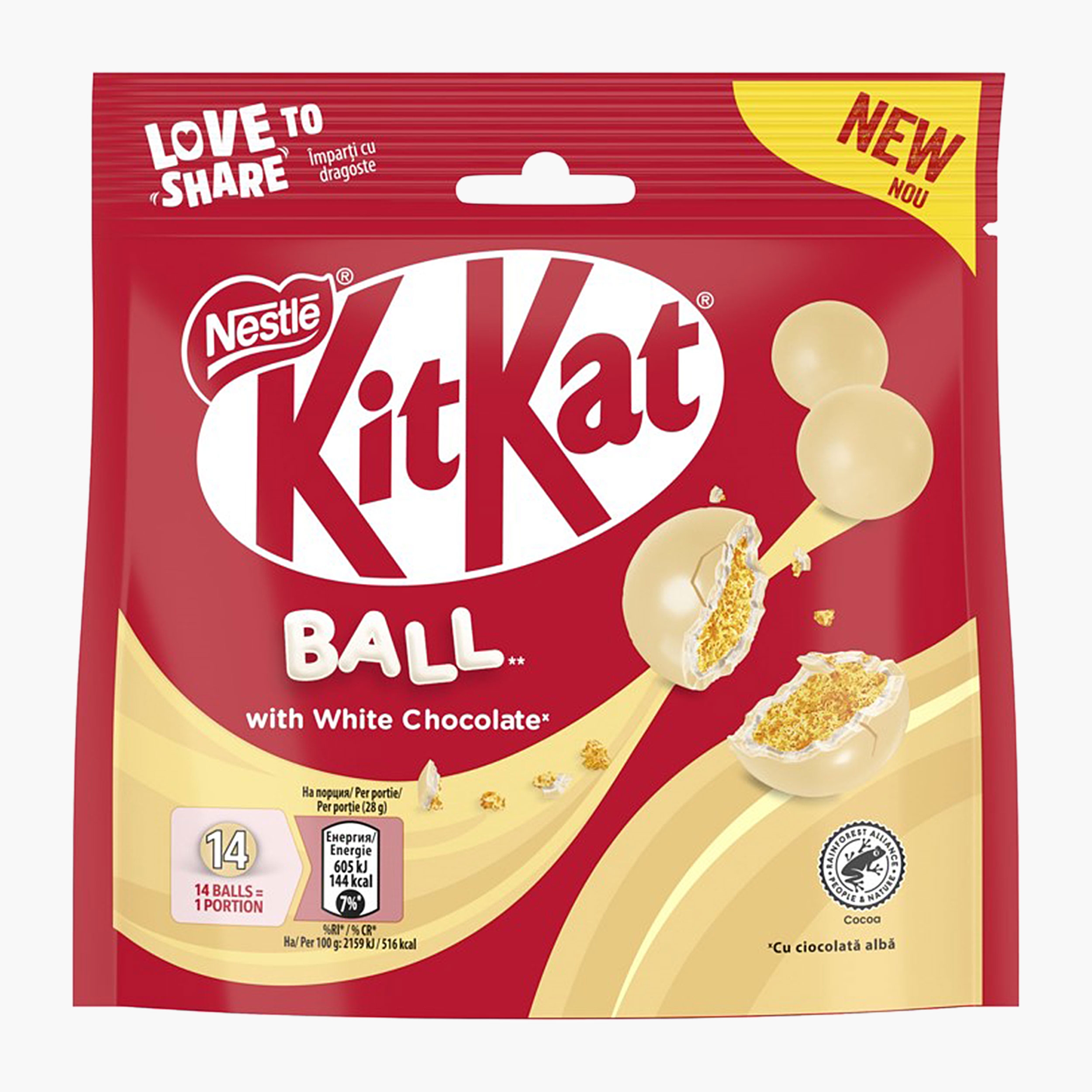 KitKat KitKat | Ciocolata napolitana KitKat, crema cu caramel sarat, 99 g
