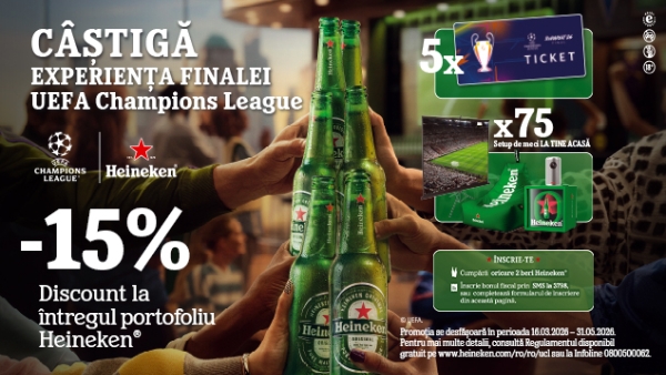 Heineken | Genius Deals