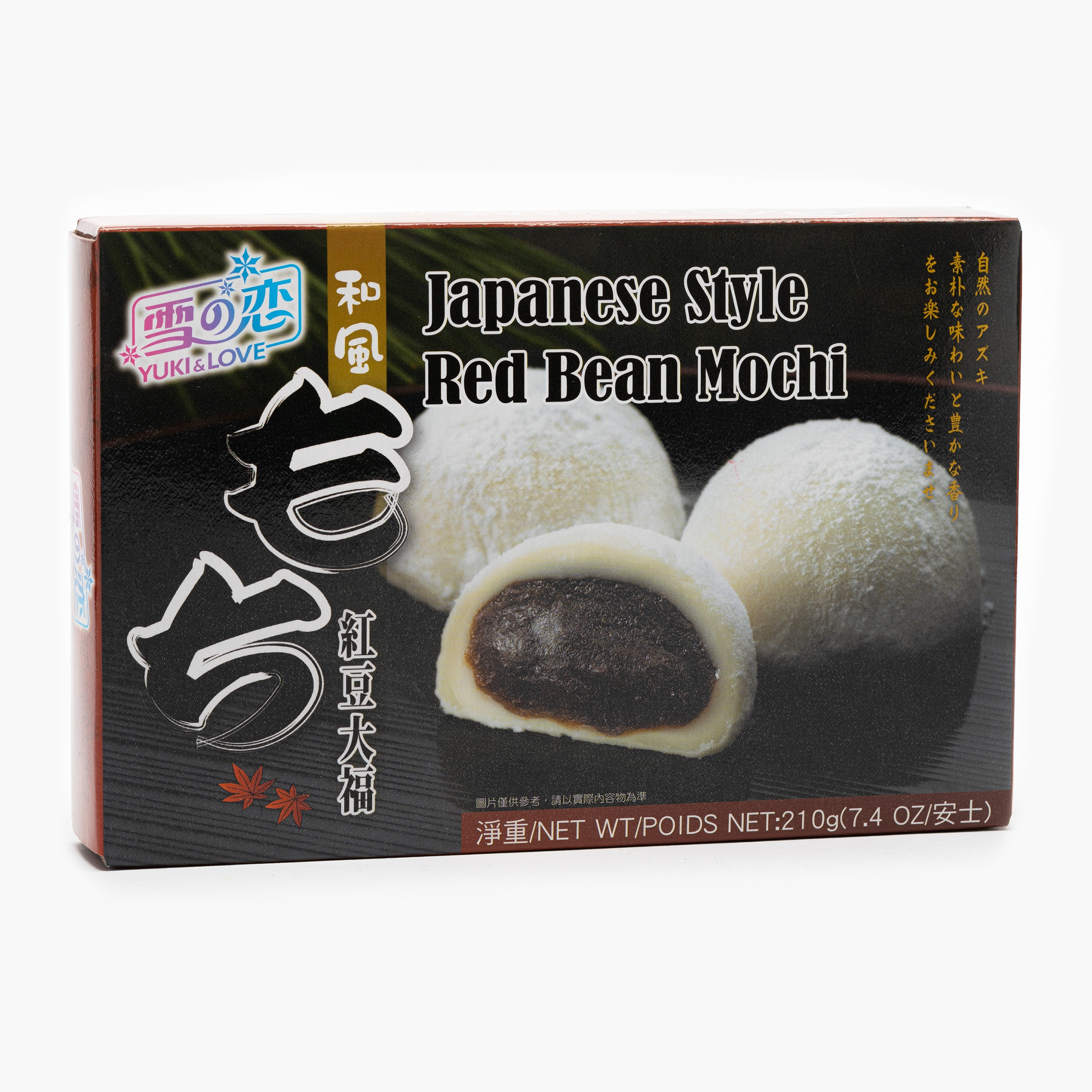 mochi☆ FUTURES MOCHI