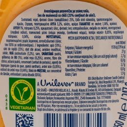 Sos de maioneză cu chili 250ml