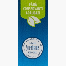 Sos pentru cartofi prăjiți, 305g