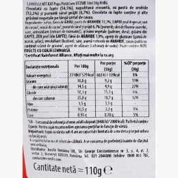 Biluțe de ciocolată cu lapte, arahide și napolitană Pops 110g