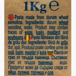 Paste Orzo Premium din grâu dur 1kg