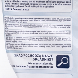 Spanac cu smântână 400g