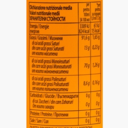 Ulei pentru air fryer, spray 200ml