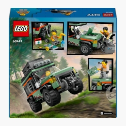 Camionetă 4x4 off-road, 60447 City, 221 piese, +6 ani