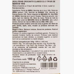 Pâine crocantă clasică cu 3 tipuri de semințe 180g