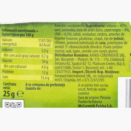 Condimente pentru cârnați 25g