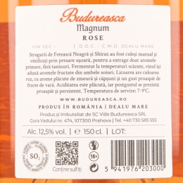 Vin rose sec, 12.5%, 1.5l