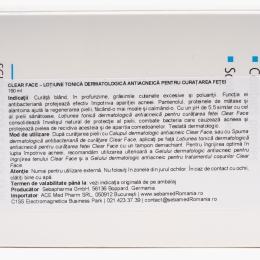 Loțiune tonică dermatologică antiacneică 150ml