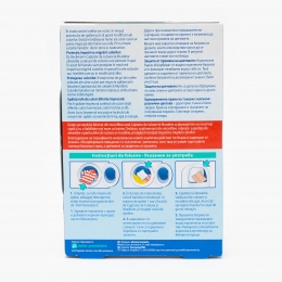 Captatoare de culoare 20 buc