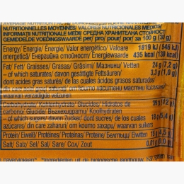 Baton eco cu pastă de susan, fără zahăr adăugat 30g