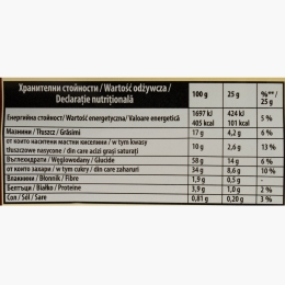 Ruladă cu glazură și cremă de cacao Swiss Roll 200g