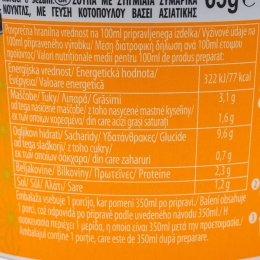 Supă instant noodles cu aromă de pui 63g