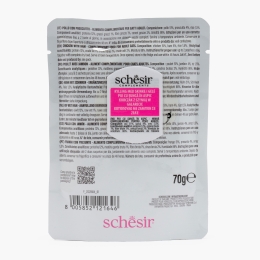 Hrană umedă pentru pisici adulte, 70g, pui cu șuncă în aspic