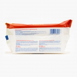 Șervețele umede antibacteriene Junior 70 buc
