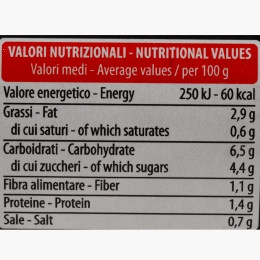 Sos de roșii cu busuioc, eco 350g