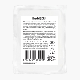 Brânză Halloumi PDO 200g