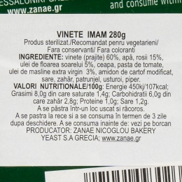 Vinete Imam 280g