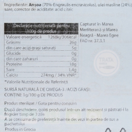 Anșoa în ulei de măsline 100g