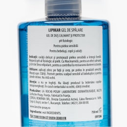 Gel de curățare pentru piele sensibilă Lipikar 0.75l