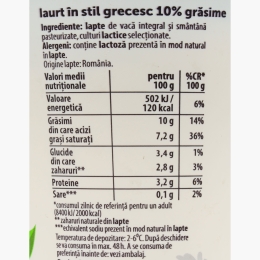 Iaurt cu specific grecesc 10% grăsime, 350g