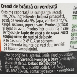 Brânză pufoasă cu verdeață 140g
