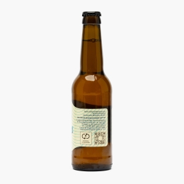 Bere Pils sticlă 0.33l