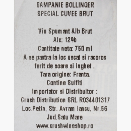 Șampanie brut Special Cuvee, 12%, 0.75l