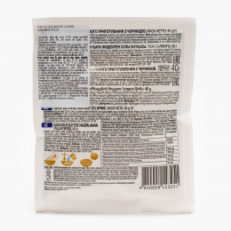 Fulgi de ovăz cu afine 40g