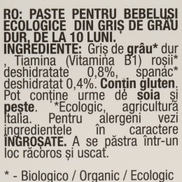 Paste eco pentru copii, Steline cu roșii și spanac, +10 luni, 200g