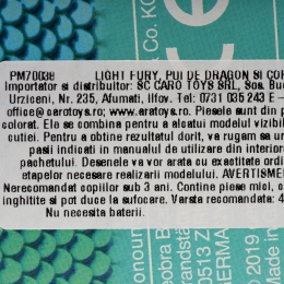Light Fury, pui de dragon și copii 4+ ani