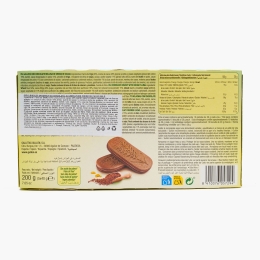 Biscuiți cu cremă de cacao Vitalday, 200g