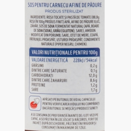 Sos pentru carne cu afine, 320g