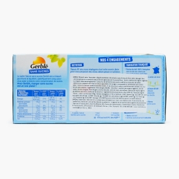 Biscuiți natur fără zahăr 132g
